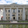 Дворцы и дома культуры в Мраково