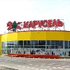 Гипермаркеты в Мраково