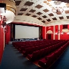 Кинотеатры в Мраково