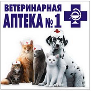 Ветеринарные аптеки Мраково